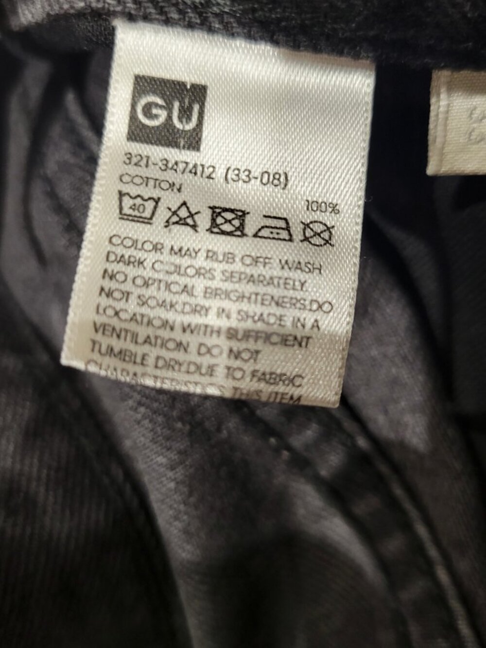 GU, Baggy Black Jeans Men - Picture 4 of 4